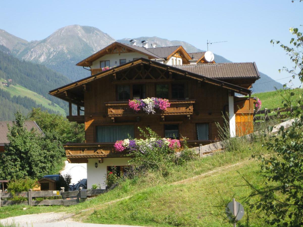 Haus Gamskogl Apartment Neustift im Stubaital Luaran gambar